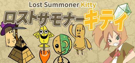 Lost Summoner Kitty banner image