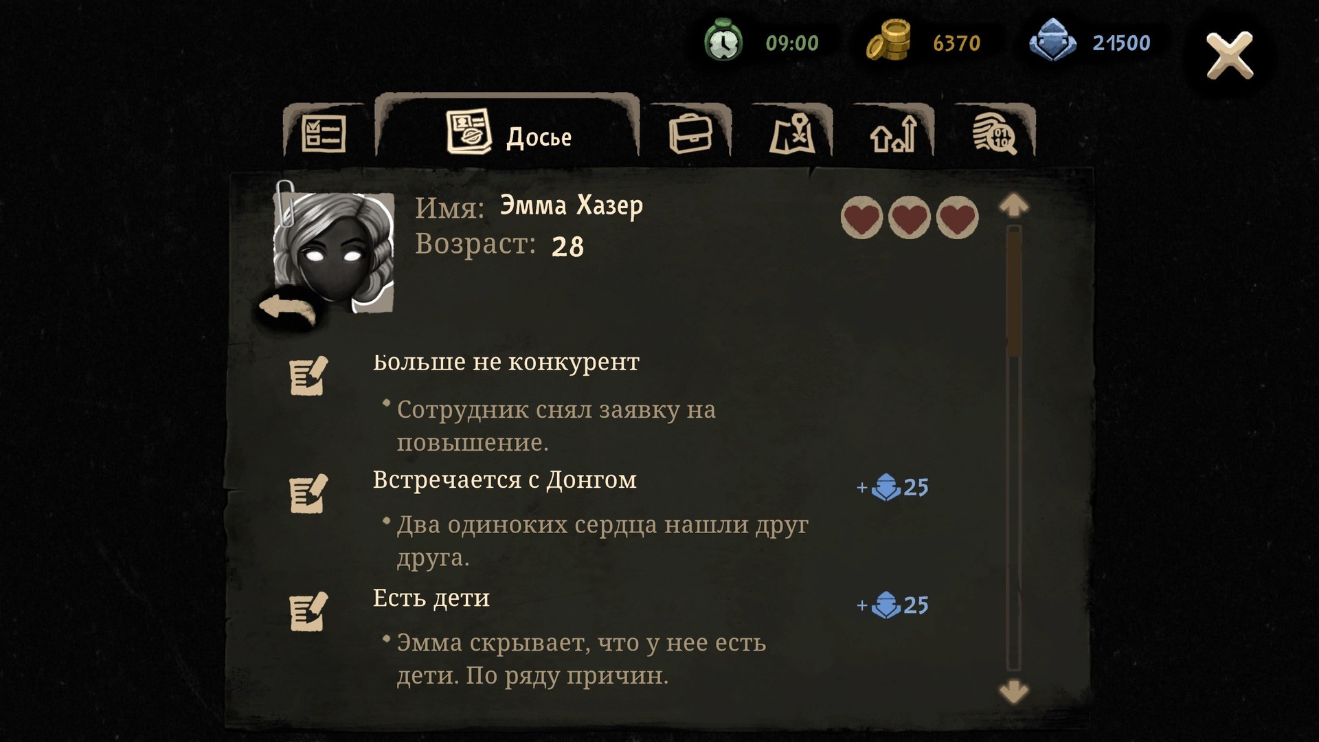 Картинка игры.