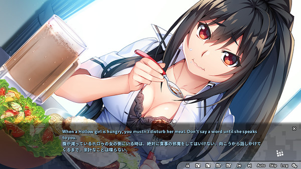Screenshot 2 of Grisaia Phantom Trigger Vol.4 - additional gameplay view