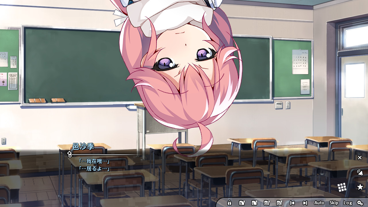 灰色幻影扳机第4卷 截图