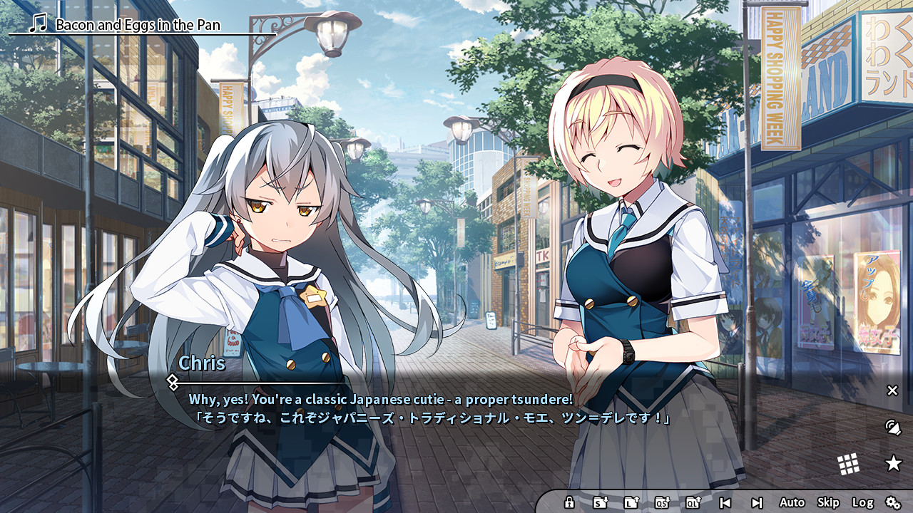 Скриншот Grisaia Phantom Trigger Vol.4 — кадр 8