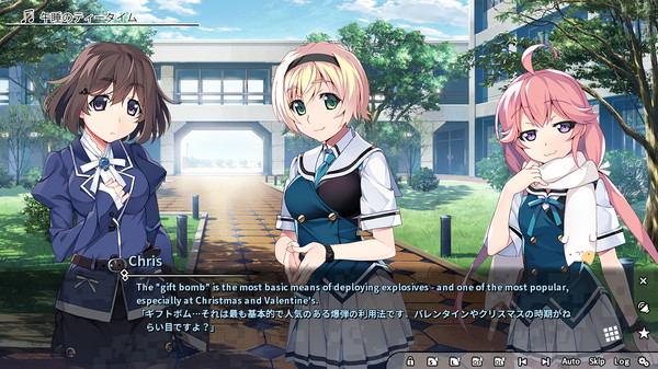 Grisaia Phantom Trigger Vol.4