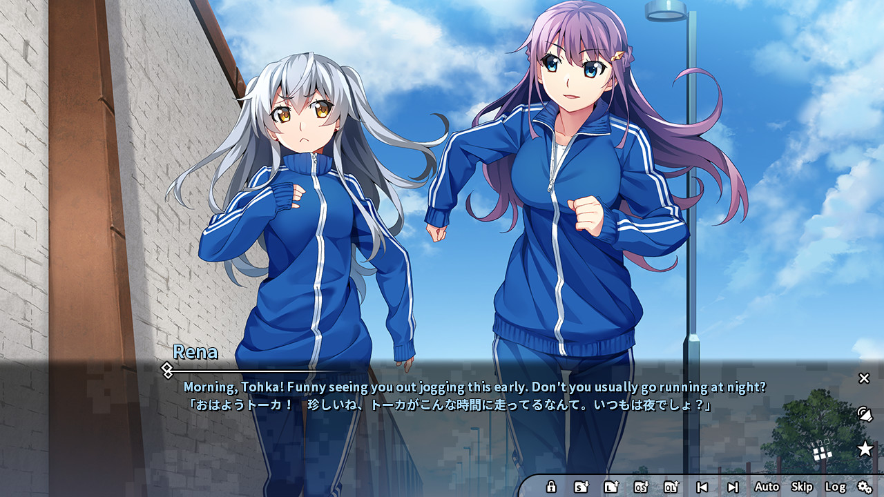 Grisaia Phantom Trigger Vol.4のスクリーンショット 1