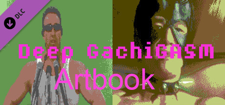 Deep GachiGASM - Artbook banner image