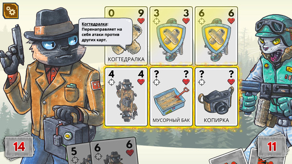 Screenshot z Meow Wars: Card Battle