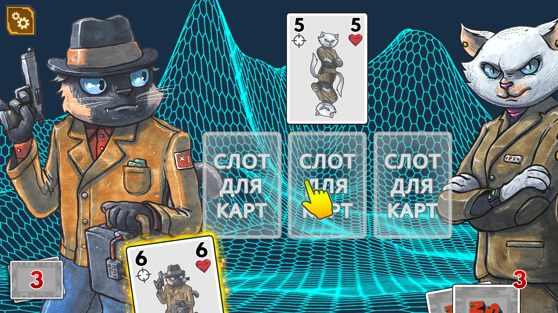 Meow Wars: Card Battle в Steam