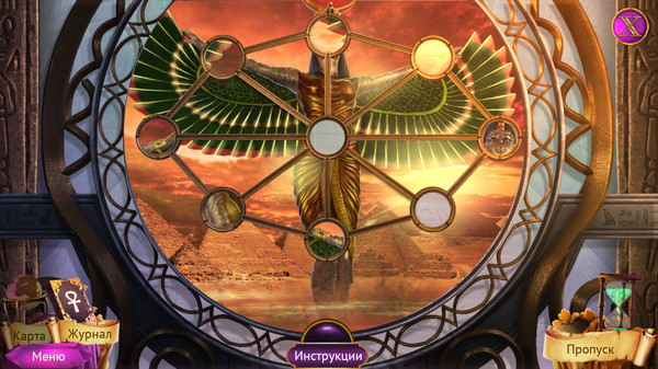 Screenshot z Demon Hunter 4: Riddles of Light