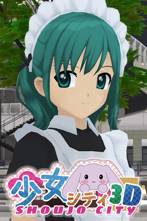 Shoujo City