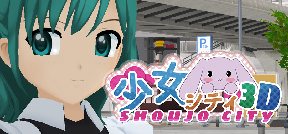 Shoujo City cover art