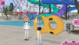 Screenshot #5