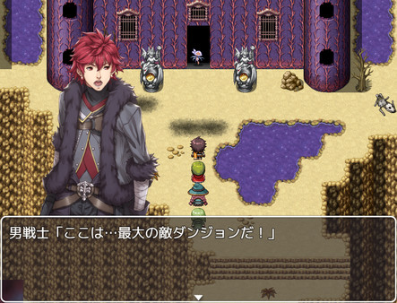 RPG Maker MV - MV Monsters HIBIKI KATAKURA ver Vol.2 screenshot 8