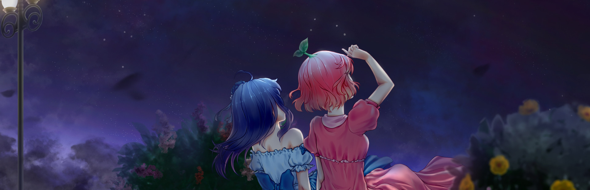 The Fruitless Flower 雾雨中的徒花