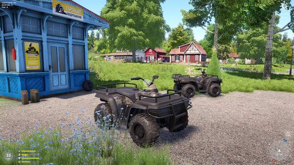 Russian Fishing 4 Screenshot