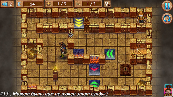 Screenshot z Maze Of Adventures