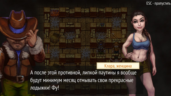 Screenshot z Maze Of Adventures