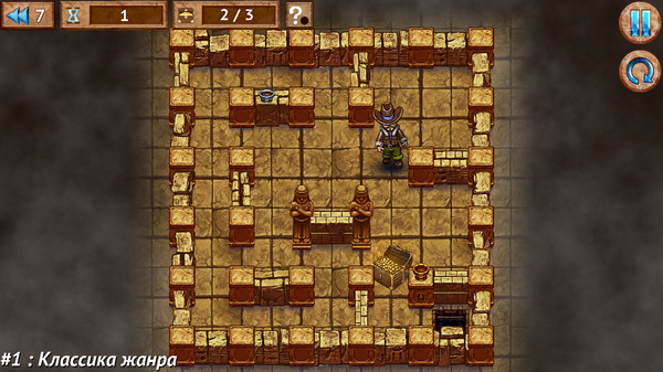 Screenshot z Maze Of Adventures