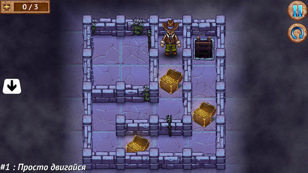 Screenshot z Maze Of Adventures