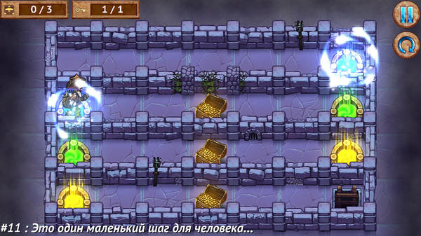 Screenshot z Maze Of Adventures