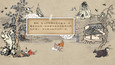 螢幕擷圖 #4