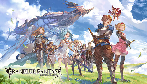 Steam：グランブルーファンタジー