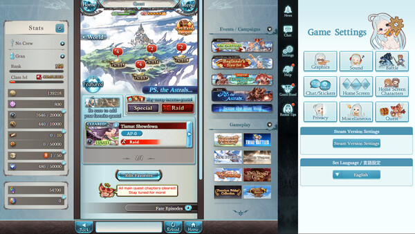 Screenshot of Granblue Fantasy