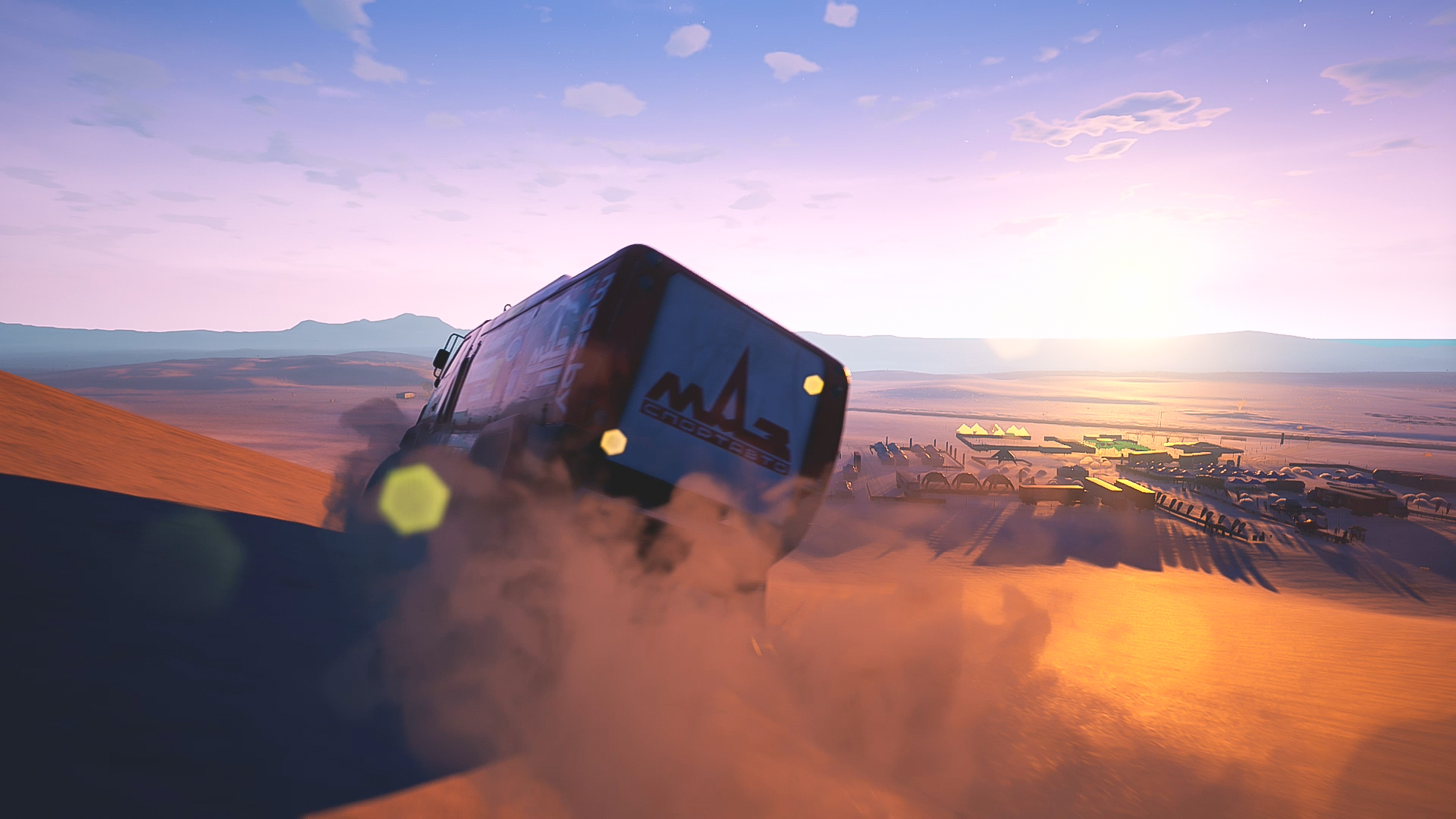 screenshot of Dakar 18 3