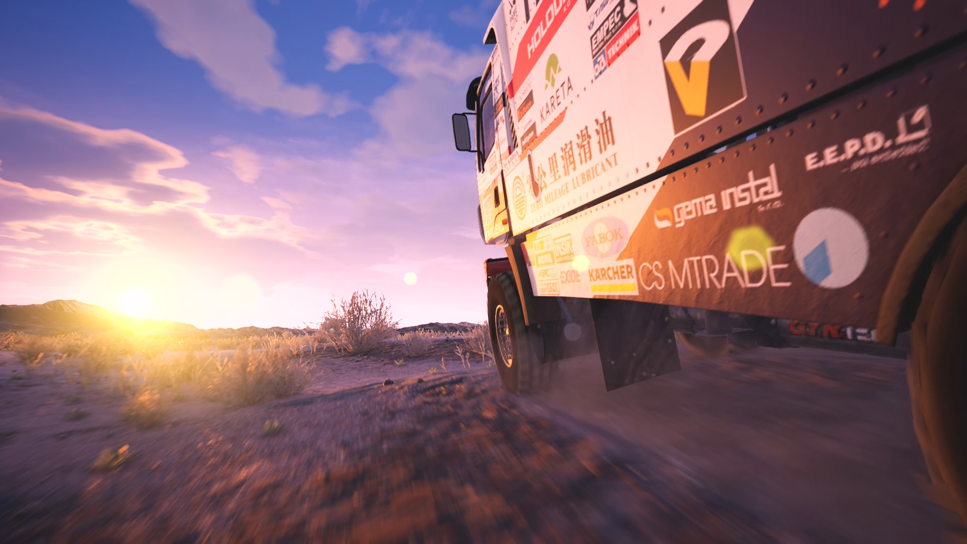 screenshot of Dakar 18 1