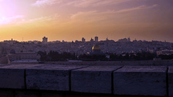 Unveiling Jerusalem screenshot 2