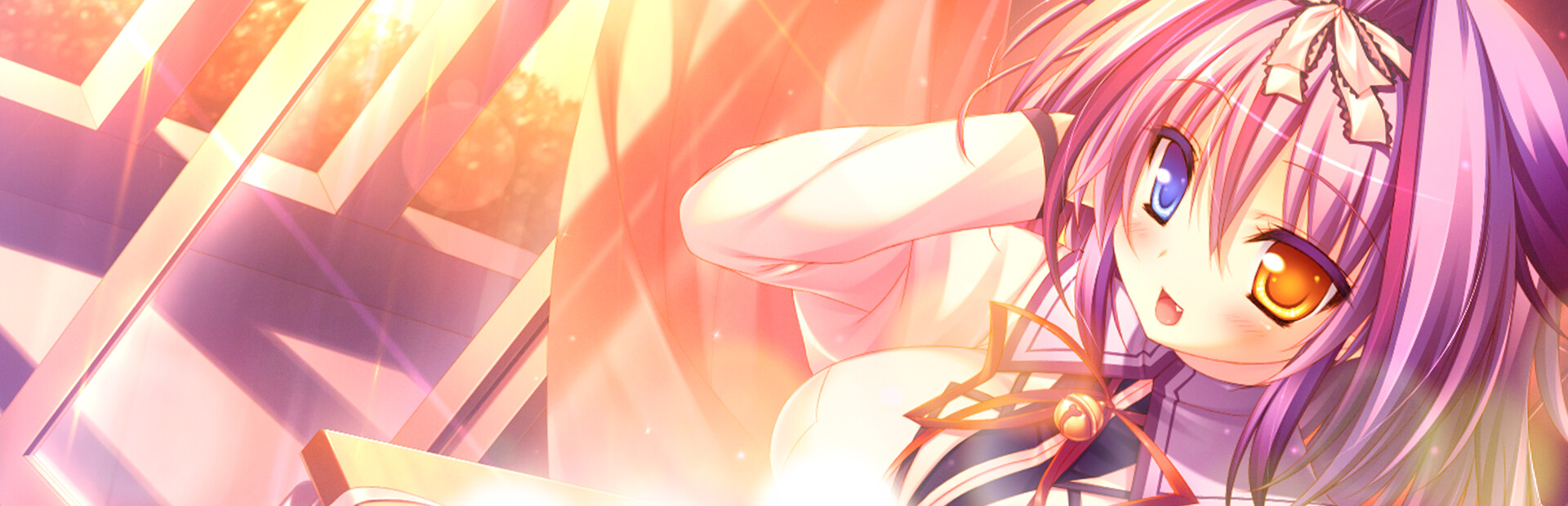 Amatarasu Riddle Star