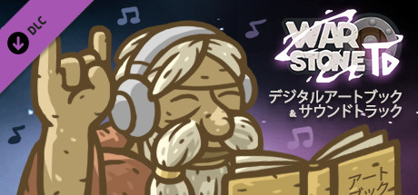 Warstone OST, Artbook and Comicsの作品画像