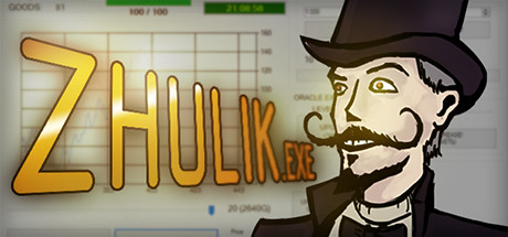 Zhulik.exe banner