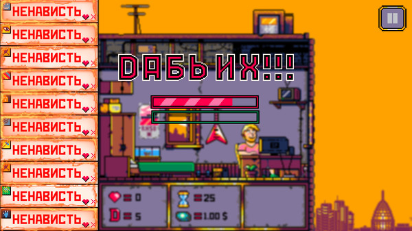 Screenshot z Dab on 'em Haterz