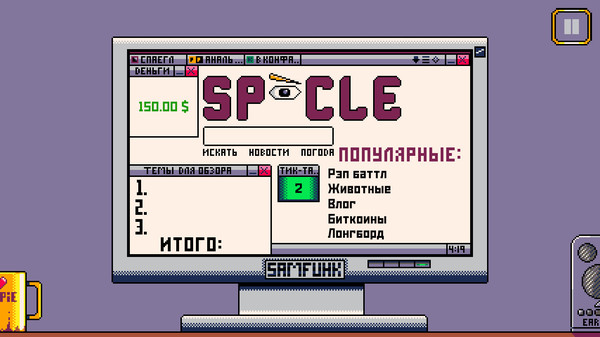 Screenshot z Dab on 'em Haterz