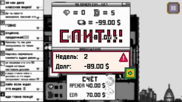 Screenshot z Dab on 'em Haterz