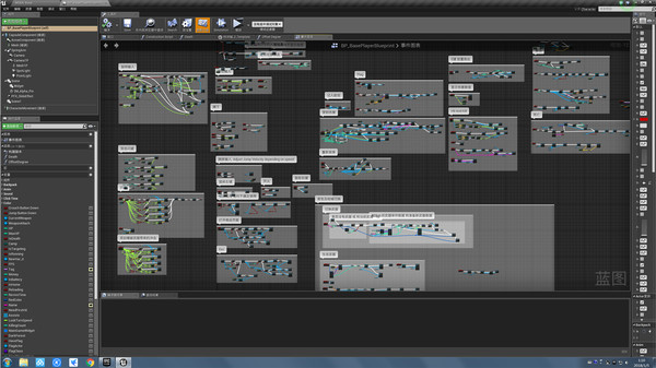 Screenshot z The Little War