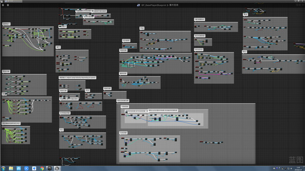 Screenshot z The Little War