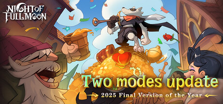月圆之夜 (Night of Full Moon) banner