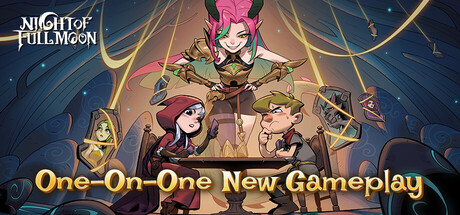 月圆之夜 (Night of Full Moon)