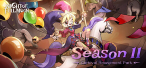 月圆之夜 (Night of Full Moon)