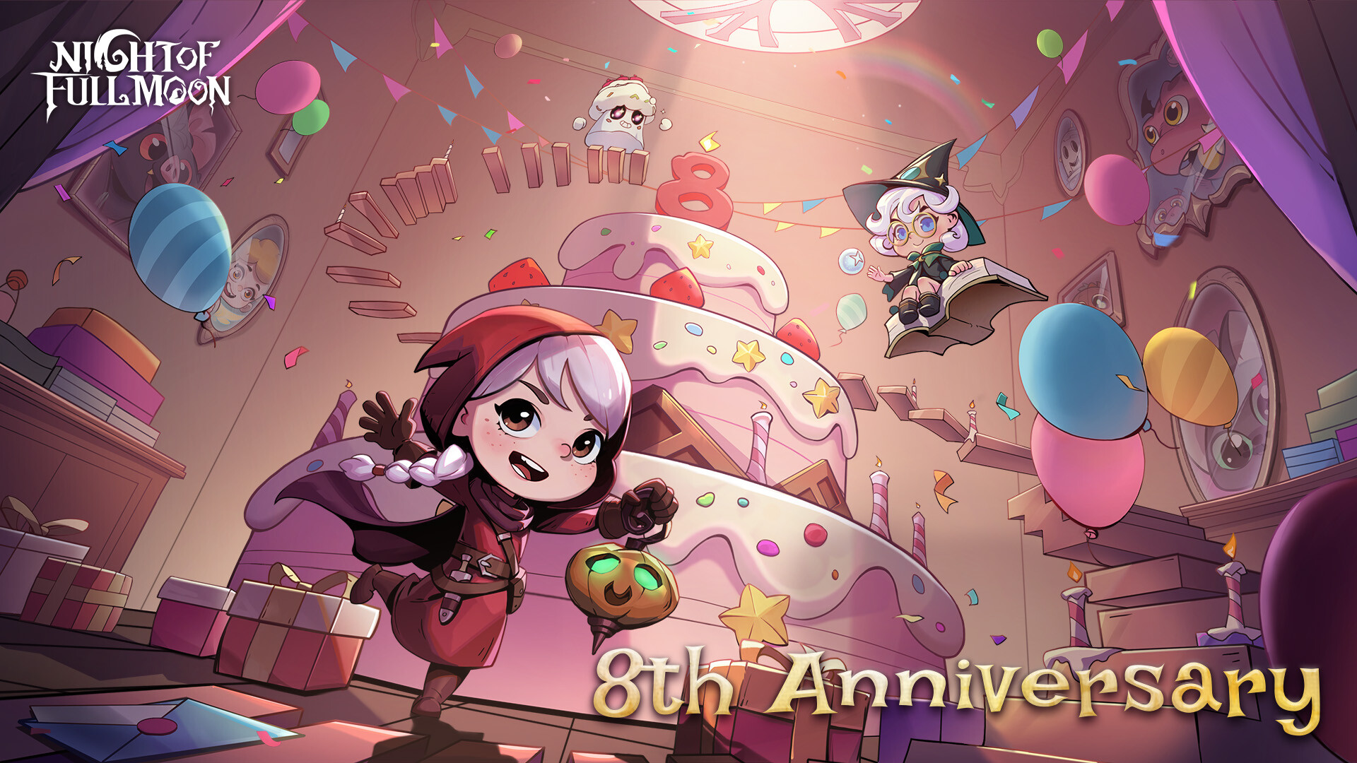 月圆之夜 (Night of Full Moon) screenshot #1