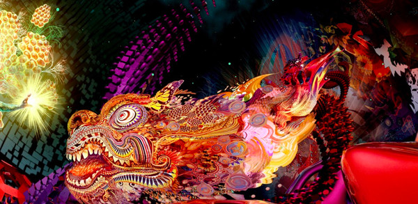SAMSKARA screenshot 2