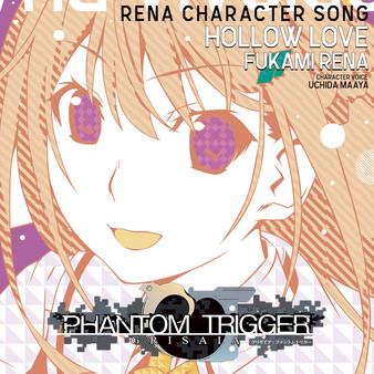 Grisaia Phantom Trigger Character Song (Rena)