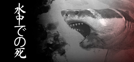 Death in the Water