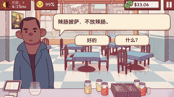 图片[3]-可口的披萨 |美味的披萨/Good Pizza, Great Pizza /PC+手机双端  v5.57.3    全DLC-闲鱼岛-免费游戏下载