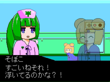 YumeCore-游戏截图