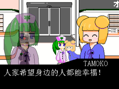 YumeCore-游戏截图