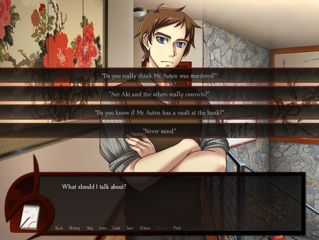 Kansei screenshot 3