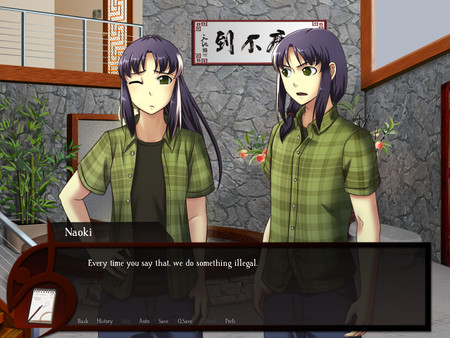 Kansei screenshot 5