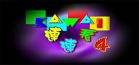# cover art