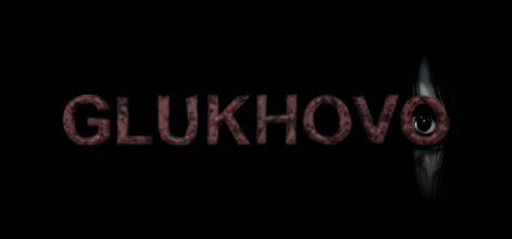 Glukhovo cover art